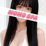池袋メンズエステ マイクロビキニ専門店　MOMOSPA｜セラピスト【工藤まなつ】プロフィール写真