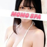 池袋メンズエステ マイクロビキニ専門店 MOMOSPA|セラピスト【木下なほ】プロフィール写真