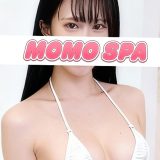 池袋メンズエステ マイクロビキニ専門店　MOMOSPA｜セラピスト【藤田りこ】プロフィール写真